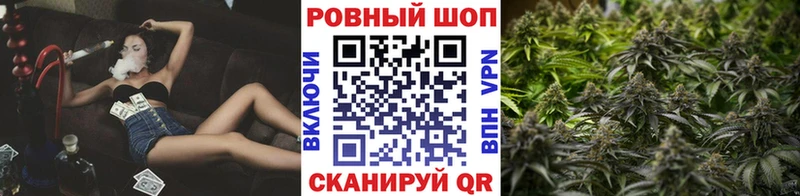 Купить наркотики цена Джанкой Канабис