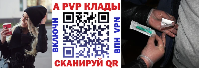 ссылка на мегу ссылки  Джанкой  Alpha PVP кристаллы 
