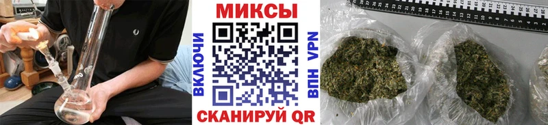 mega ссылка  наркошоп  Джанкой  Бутират Butirat 