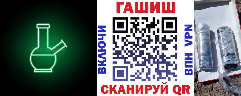 ГАШИШ индика сатива  Джанкой 