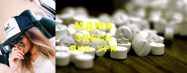 стаф Алексеевка