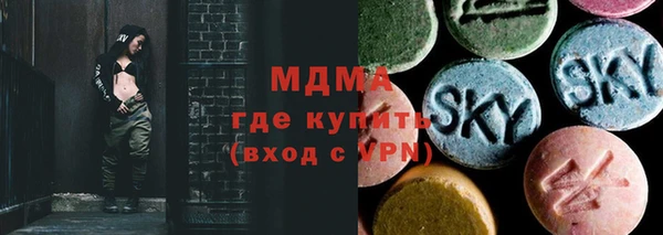 стаф Алексеевка