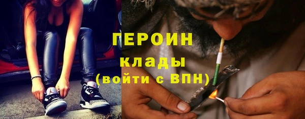 марки lsd Алзамай