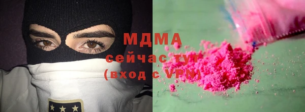 марки lsd Алзамай