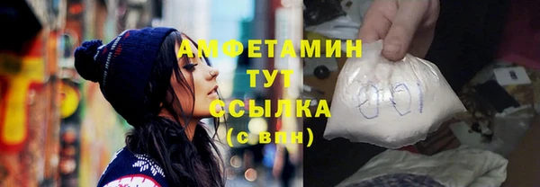 стаф Алексеевка