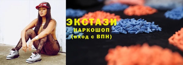 марки lsd Алзамай