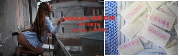 марки lsd Алзамай