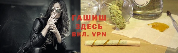 стаф Алексеевка