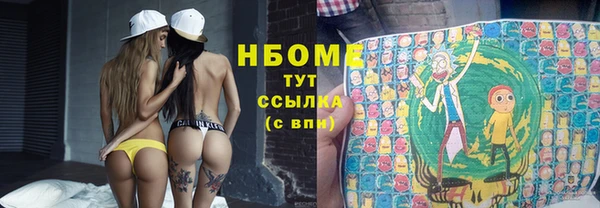 марки lsd Алзамай
