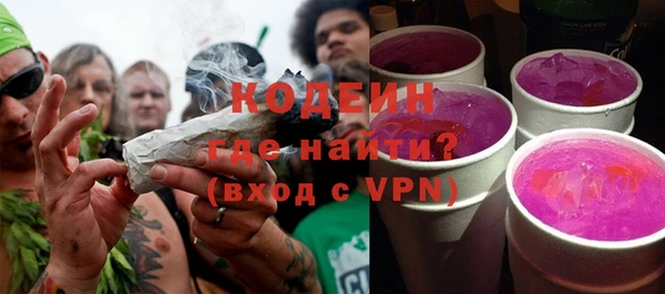 марки lsd Алзамай